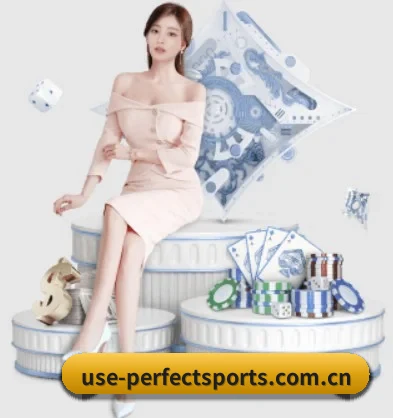 完美体育 APP 界面